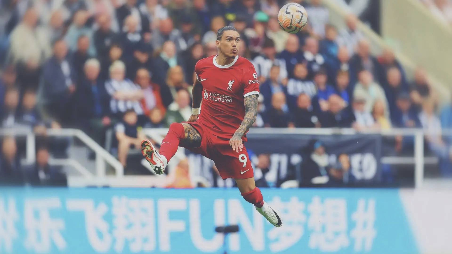 热刺主场绝杀沃特福德,收获宝贵胜利 热刺主场绝杀沃特福德,收获宝贵胜利