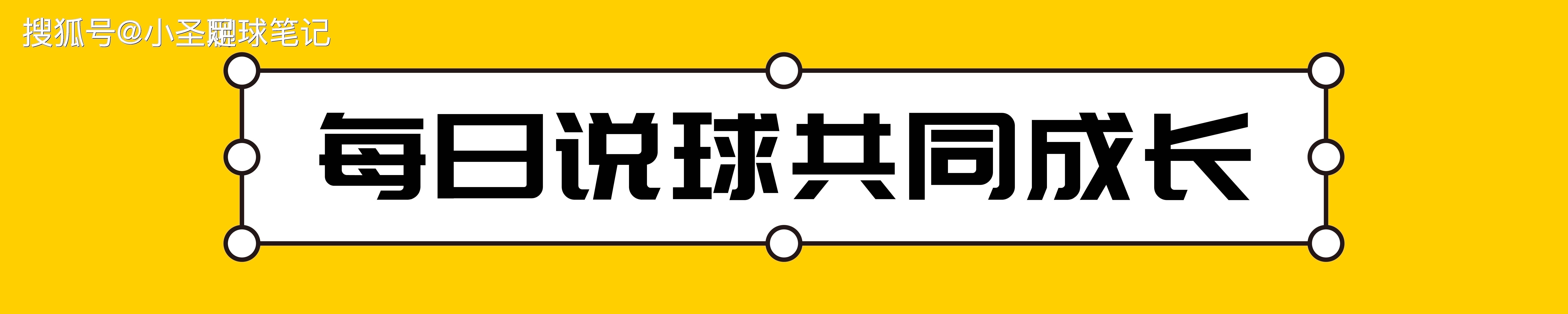关于汉堡尤亚联在主场展现强大实力，取胜一役的信息