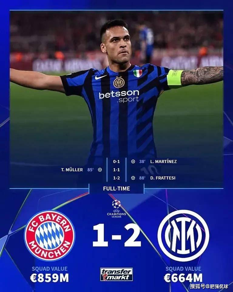 国米主场迎战,期待捍卫主场荣誉的简单介绍 国米主场迎战,期待捍卫主场荣誉的简单介绍