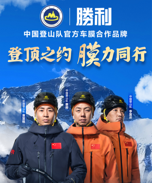 邵阳东风日产车友网精心策划，取得胜利的简单介绍