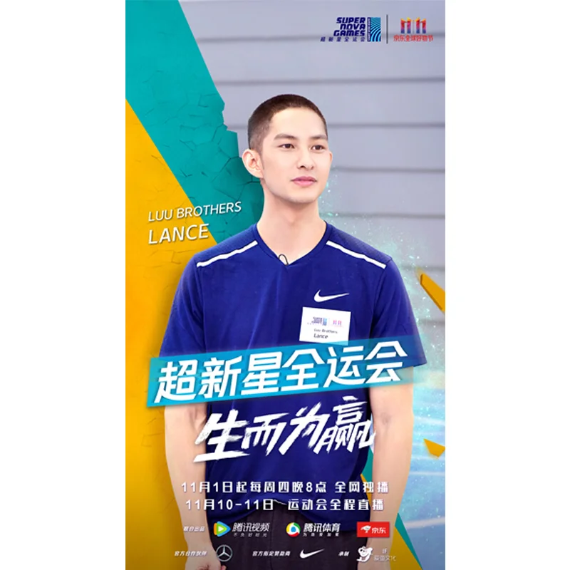 加拿大集体奋力拼搏，收获丰硕成果