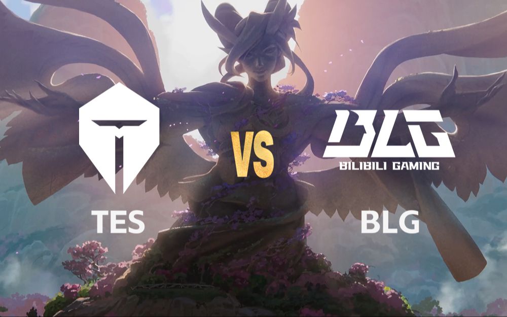 TES绝杀C9，Hanssama操刀奇招英雄翻盘2025世界赛3:2（成都）