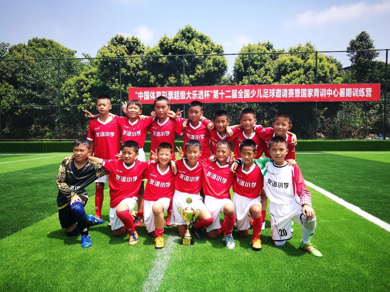 CLG轻取EG，Faker团战一打五四强赛3:1（成都）