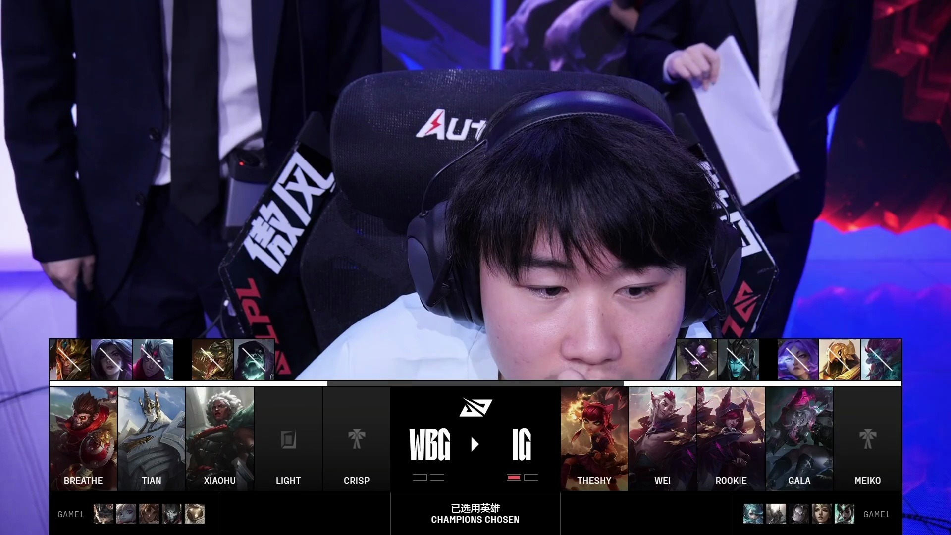 V5翻盘IG，Xiaohu完成史诗逆转2025世界赛2:0（北京）