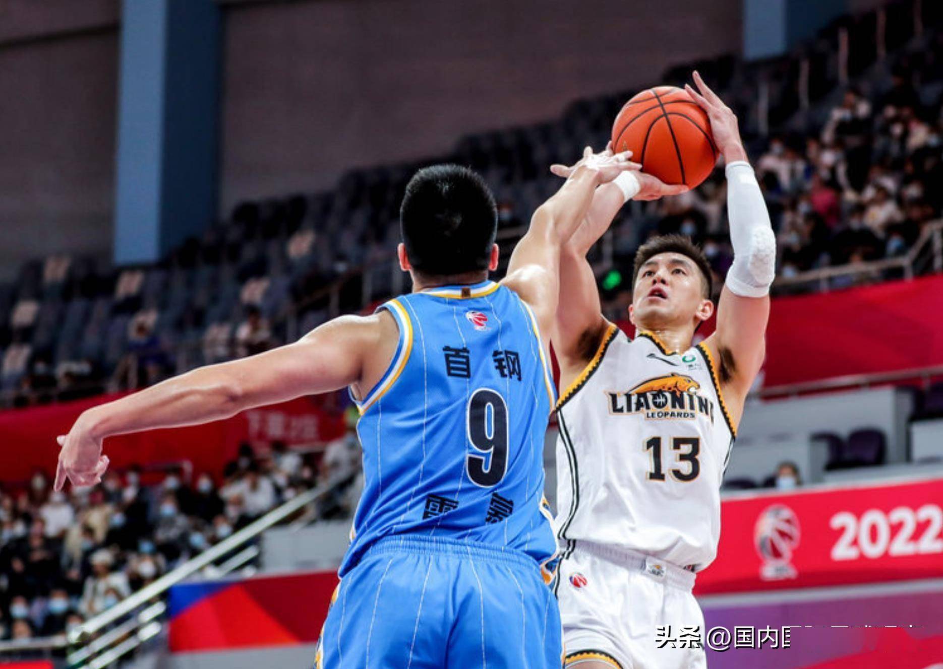 北京首钢胜辽宁男篮