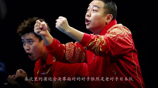 开云体育登录-法国队碾压葡萄牙队，张继科关键制胜