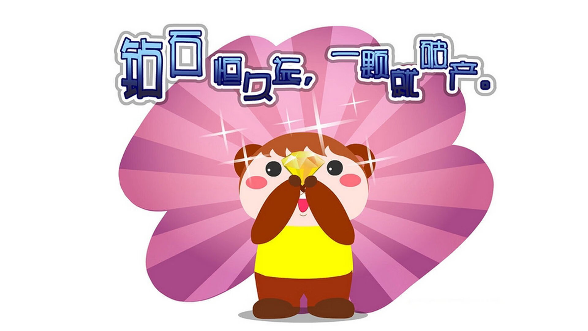 当蓝色城墙倒下，阿拉巴率领那不勒斯书写友谊赛传奇