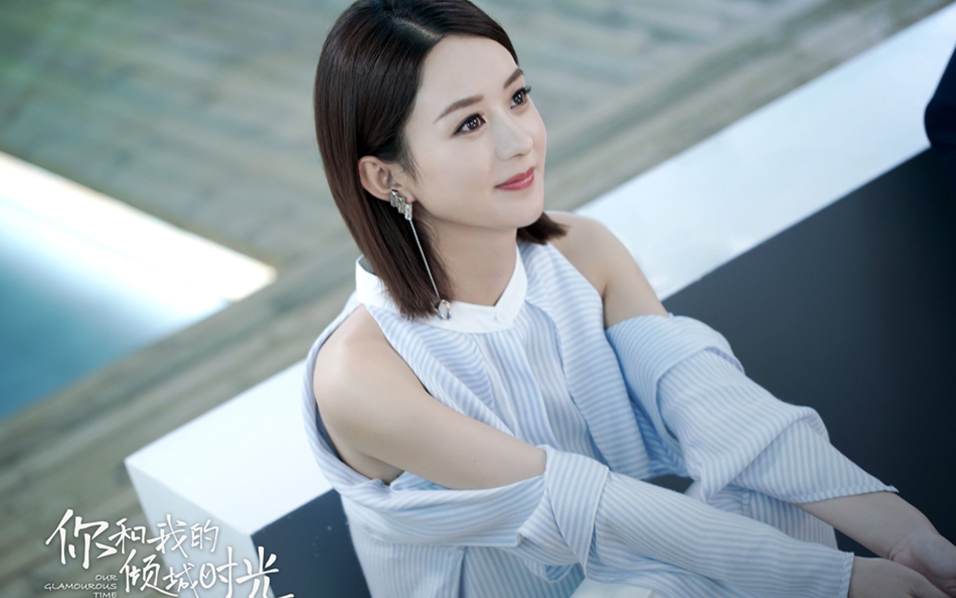 绿茵场与篮球馆的激情碰撞，德甲争冠白热化，湖人绝杀活塞