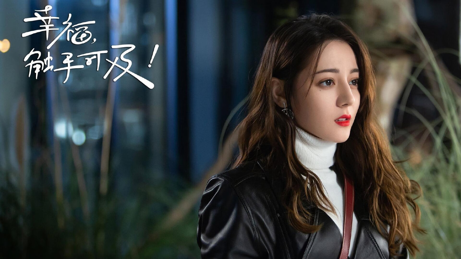 金玟哉双响炮引爆亚洲之光，尼日利亚血拼澳大利亚书写绿茵意志赞歌