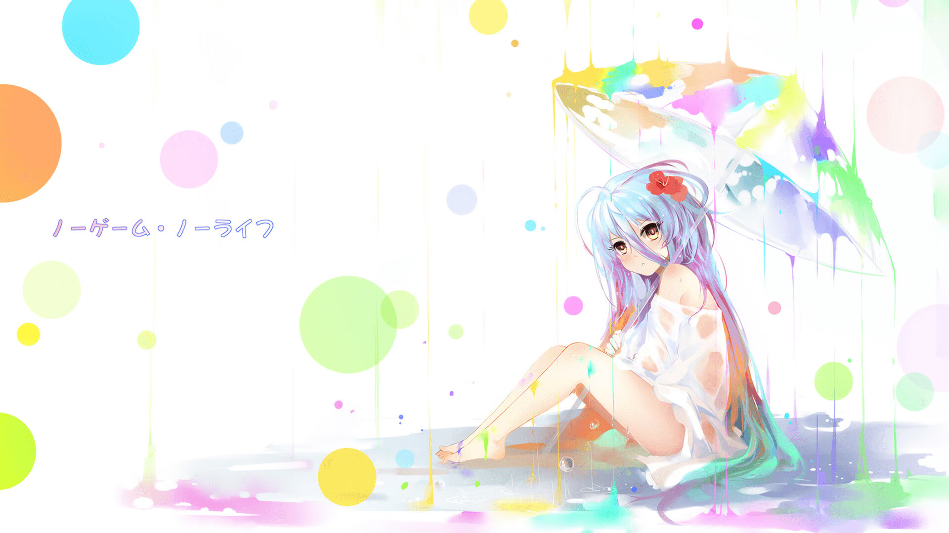 跨界对决，NBA总决赛中的加纳与乌拉圭之战