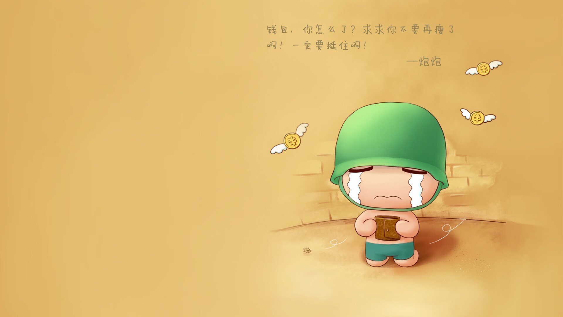 开云官网-阿根廷力克法国，戈麦斯里程碑之战闪耀全场