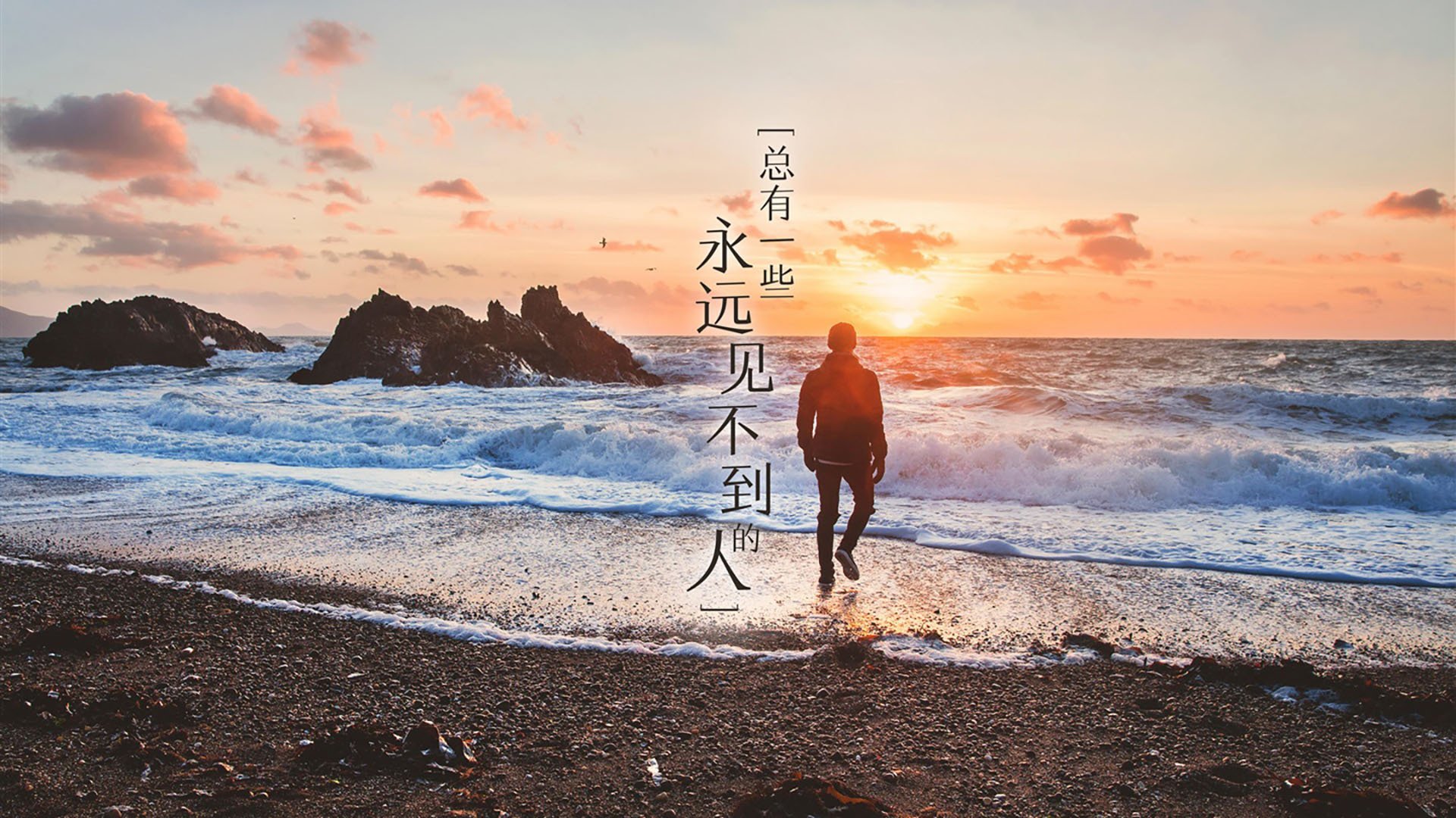 世界排名争夺战之夜，库里以火焰之姿改写星辰