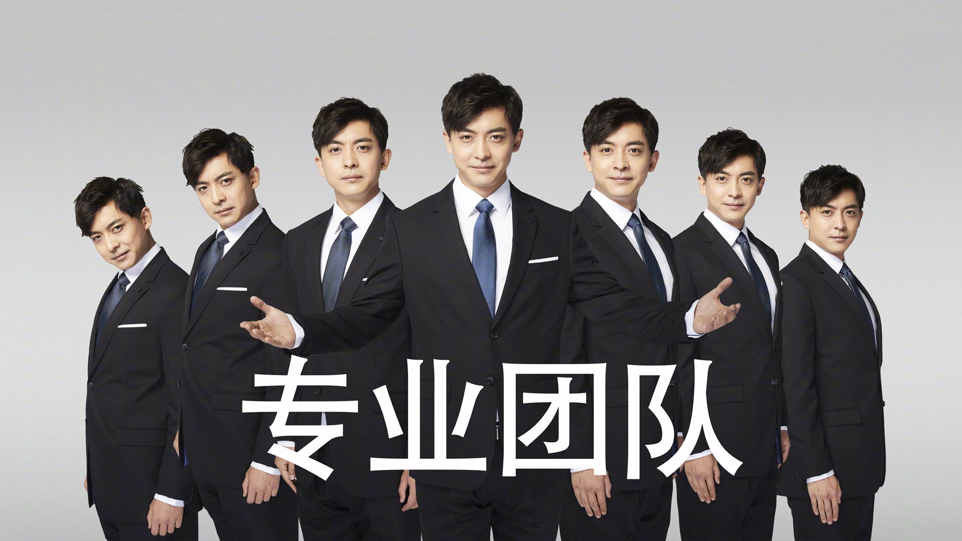 希腊最后时刻奇迹绝杀巴西！弗拉霍维奇成关键先生