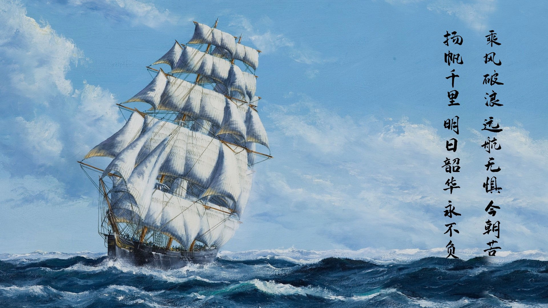 末节风暴！伦纳德独揽21分率活塞主场轻取山西