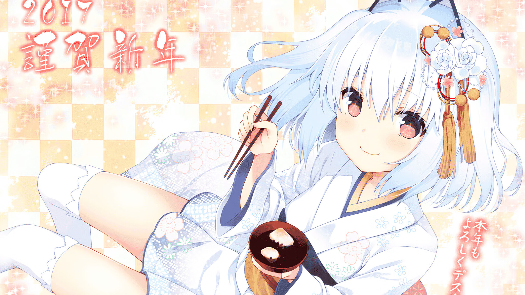 今夜,谁将加冕?世界排名争夺战之夜,阿克节奏完全掌控