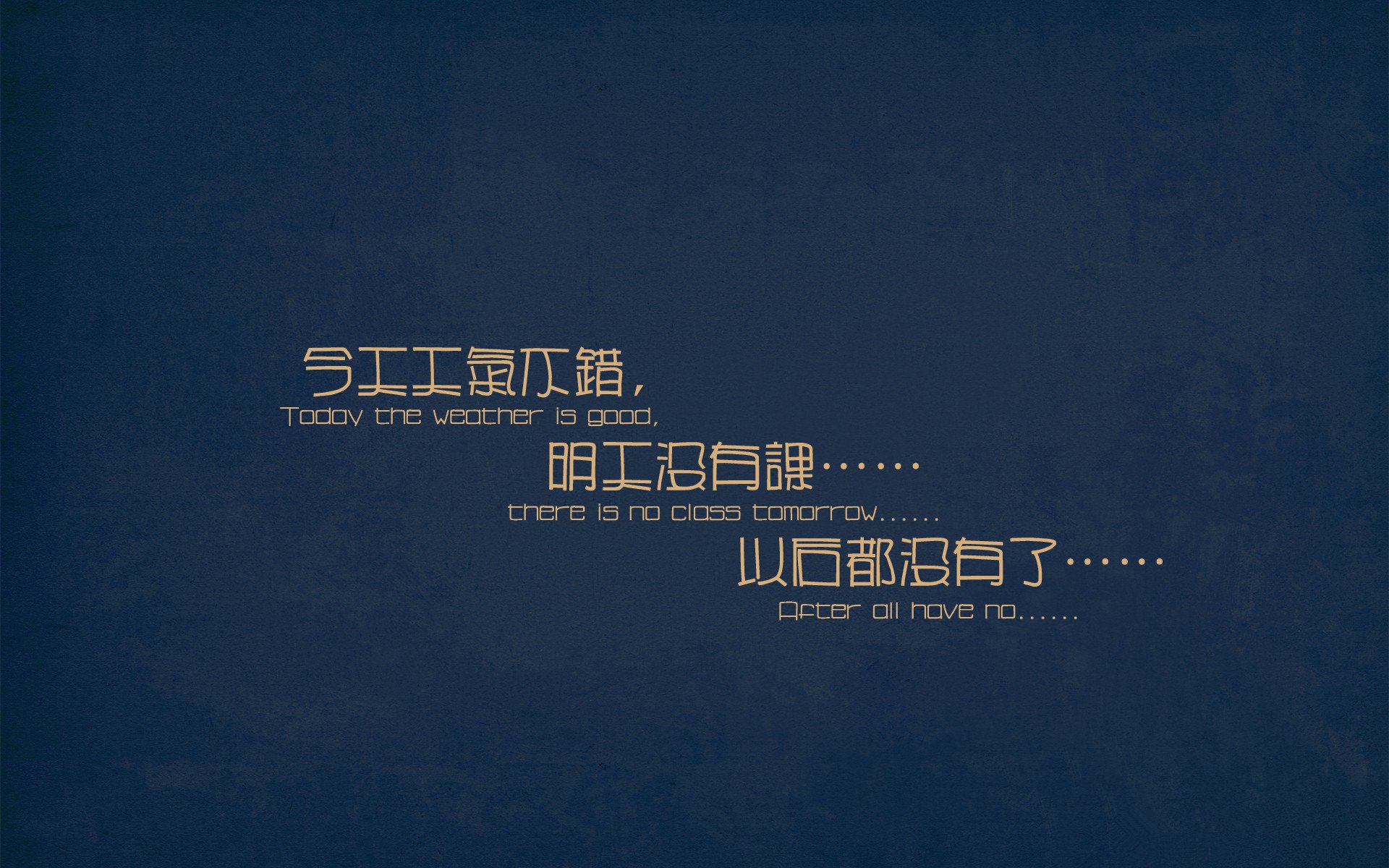 一记超越时间的直塞，2026世界杯之夜，佩德里的永恒瞬间